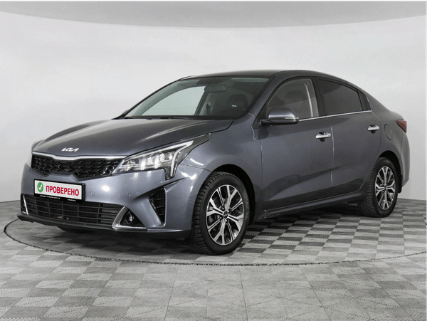Kia
