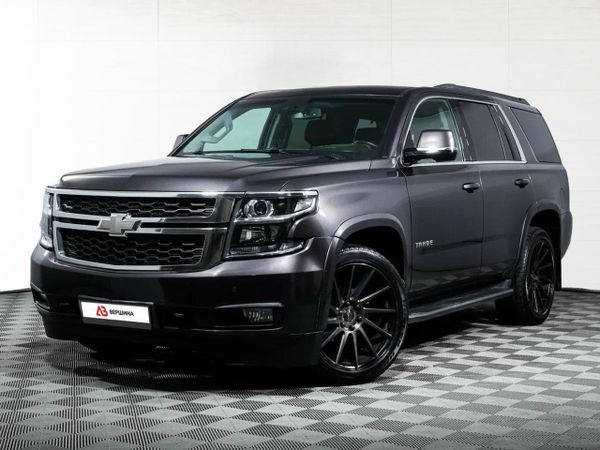 Chevrolet