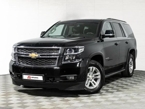 Chevrolet