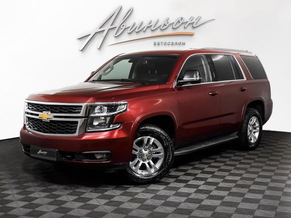 Chevrolet